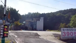 강화참사랑장례식장 입구 전경