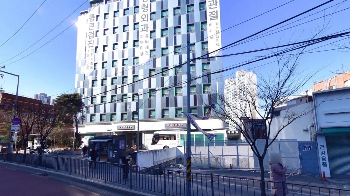 구로성심병원장례식장 입구 전경