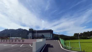 영암농협장례식장 입구 전경