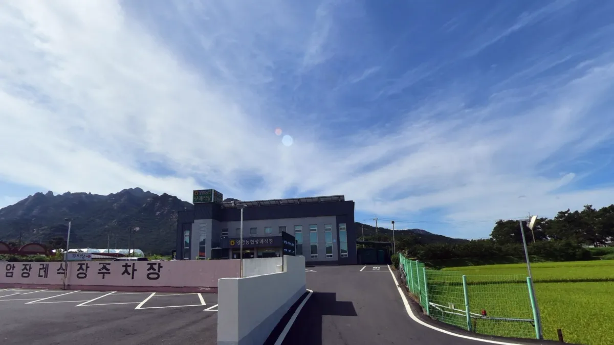 영암농협장례식장 입구 전경