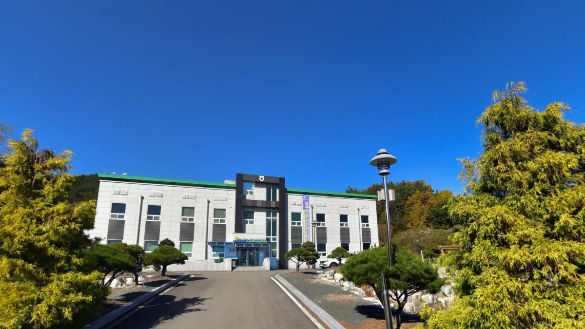 녹동농협장례식장 입구 전경