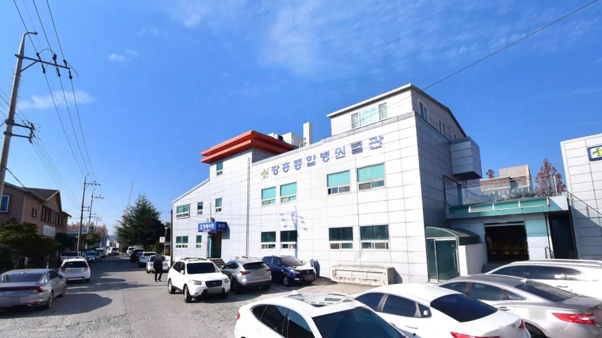 장흥종합병원장례식장 입구 전경