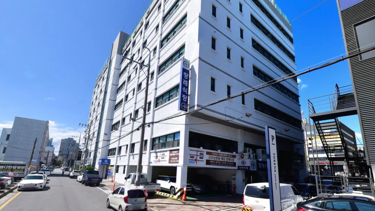 굿모닝병원장례식장 입구 전경