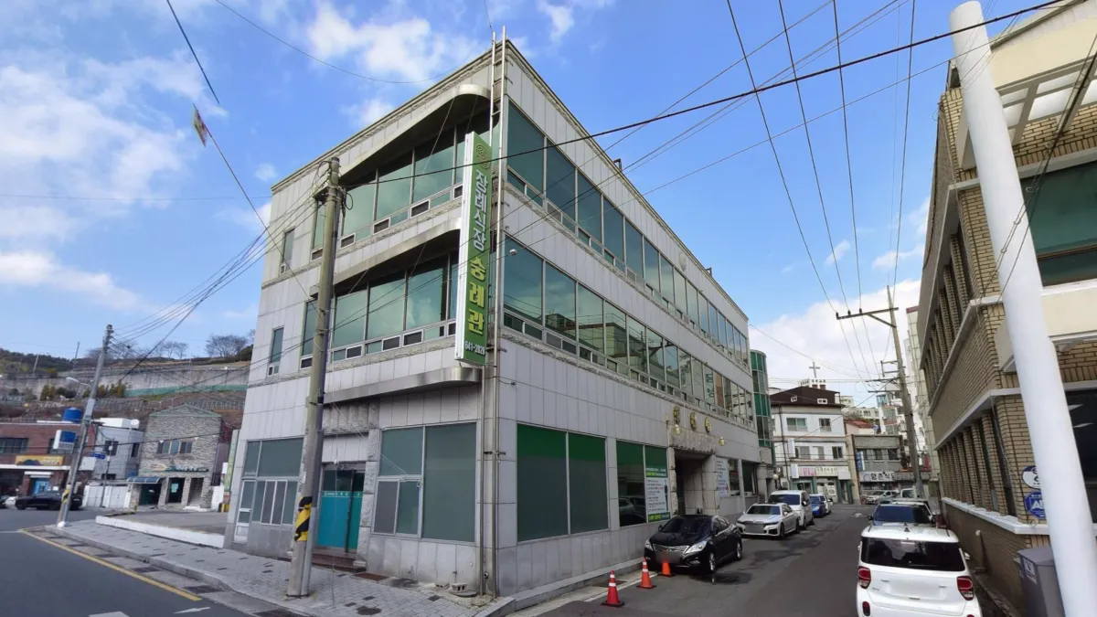 숭례관장례식장 입구 전경