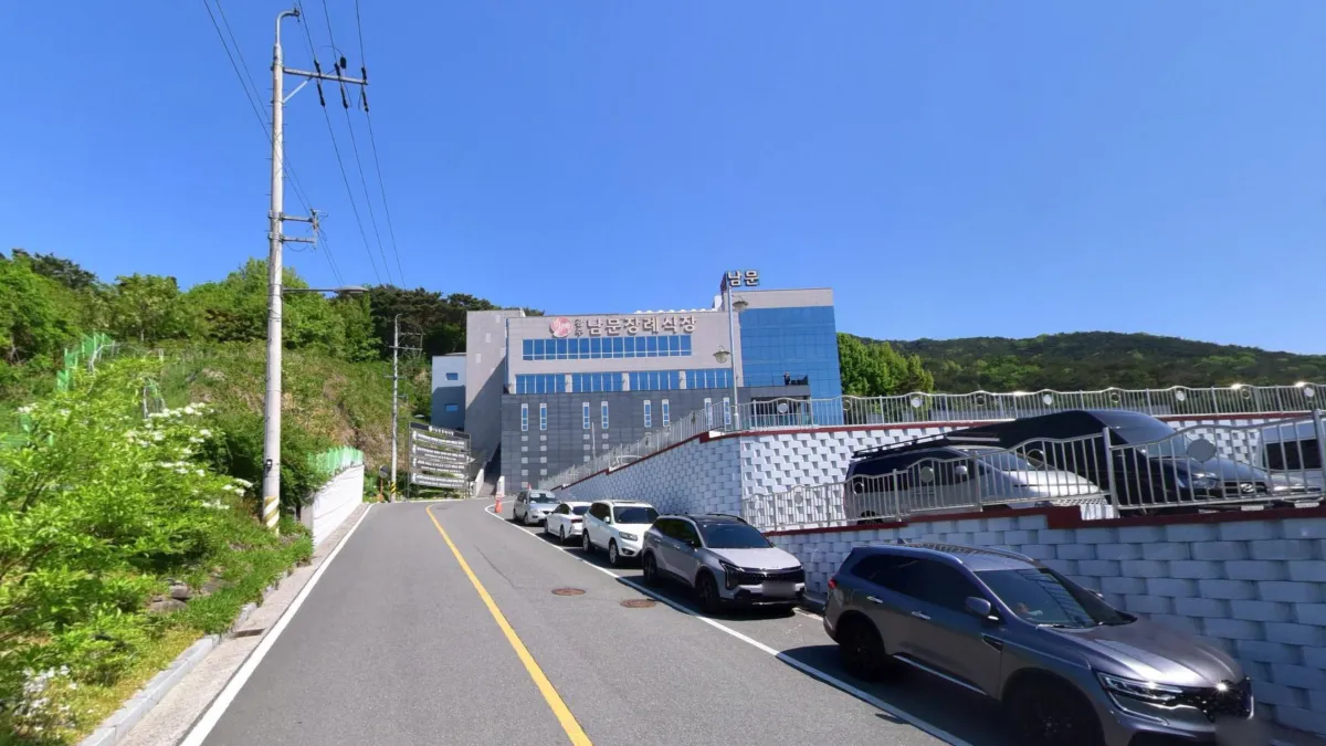 광주남문장례식장 입구 전경