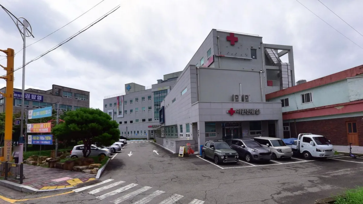 광양우리병원장례식장 입구 전경