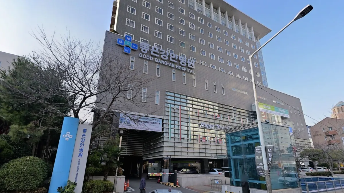 좋은강안병원장례식장 입구 전경