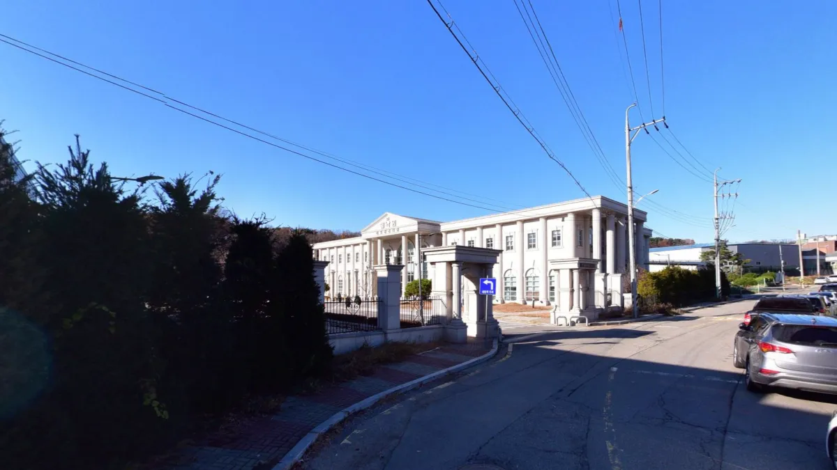 쉴낙원 김포장례식장 입구 전경