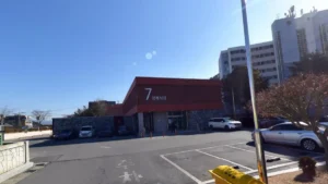 충남대학교병원장례식장 입구 전경