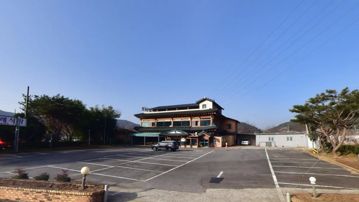 가야장례식장 입구 전경