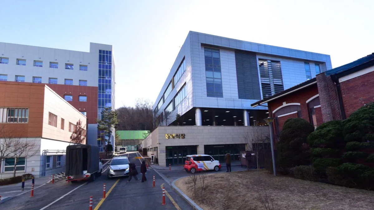 보훈공단중앙보훈병원장례식장 입구 전경