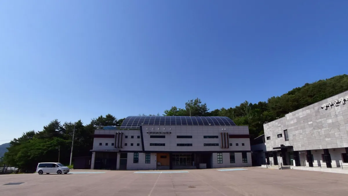 양구군장례식장 입구 전경