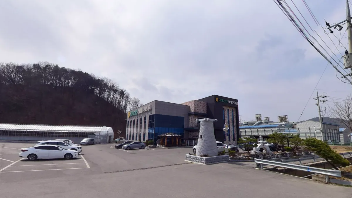 고아농협장례문화원 입구 전경