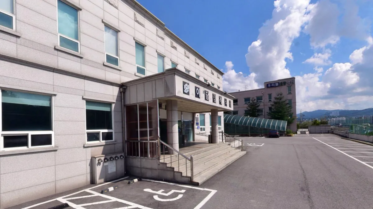 이담장례식장 입구 전경