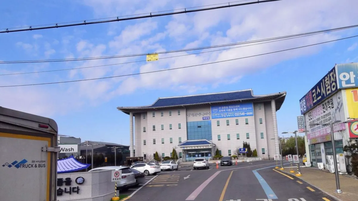 청기와장례식장 계양점 입구 전경