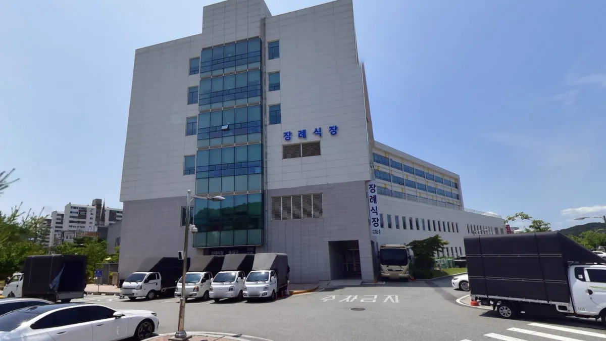 공주의료원장례식장 입구 전경