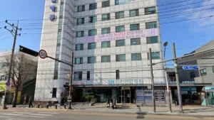 신천연합병원장례식장 입구 전경