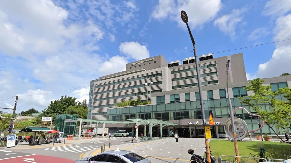 서울특별시보라매병원장례식장 입구 전경