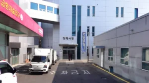 인천광역시의료원 장례식장 입구 전경