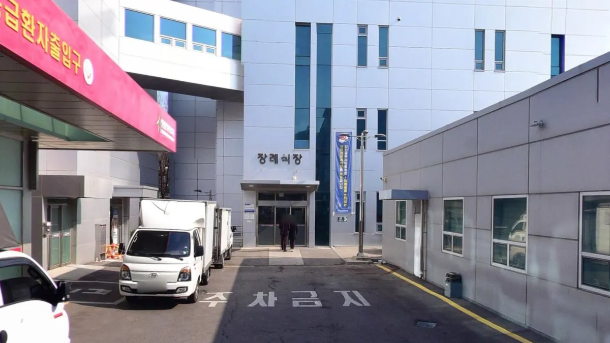 인천광역시의료원 장례식장 입구 전경