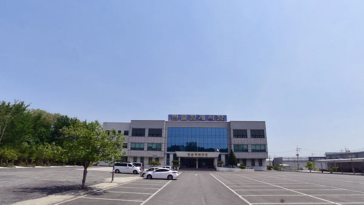 익산한솔장례식장 입구 전경