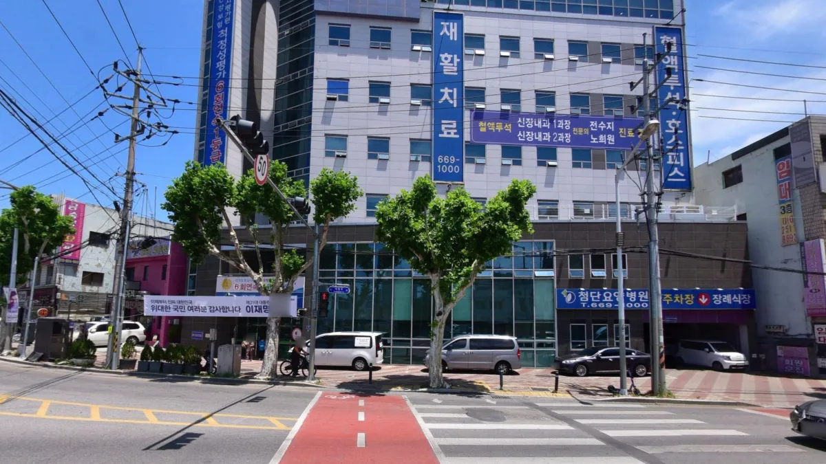 첨단요양병원장례식장 입구 전경