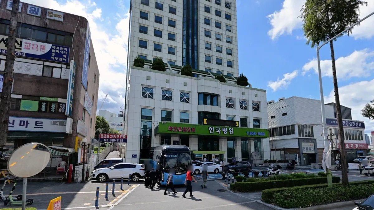 대전한국병원장례식장 입구 전경