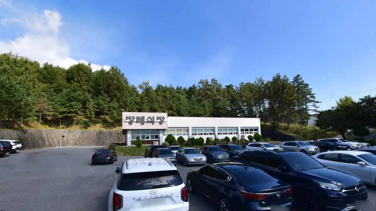 보성아산병원장례식장 입구 전경