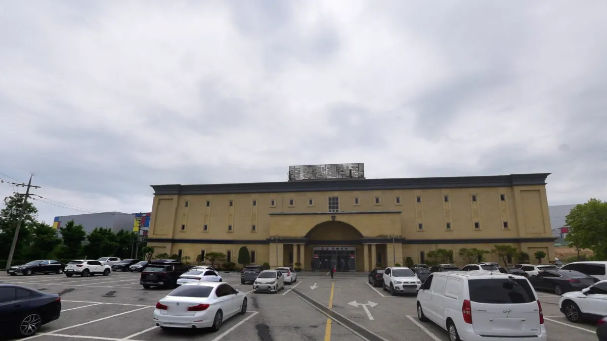 평택중앙장례식장 입구 전경