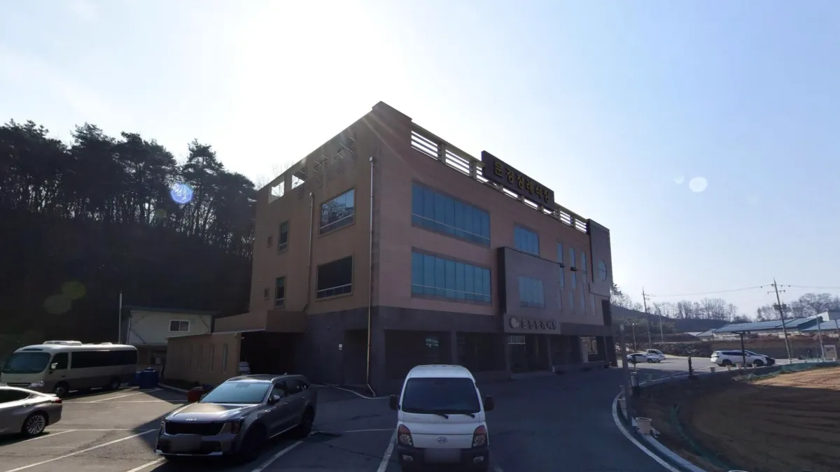 문경장례식장 입구 전경