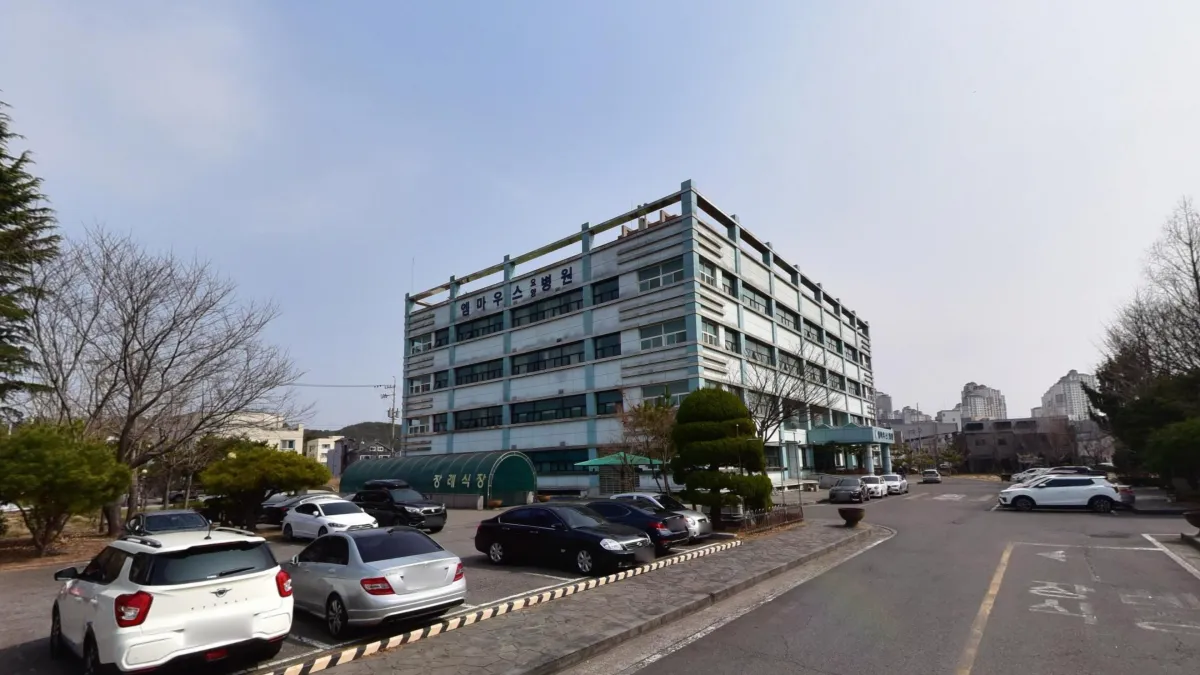 엠마우스요양병원장례식장 입구 전경