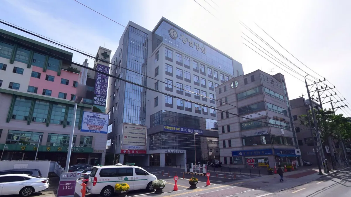 강남병원장례식장 입구 전경