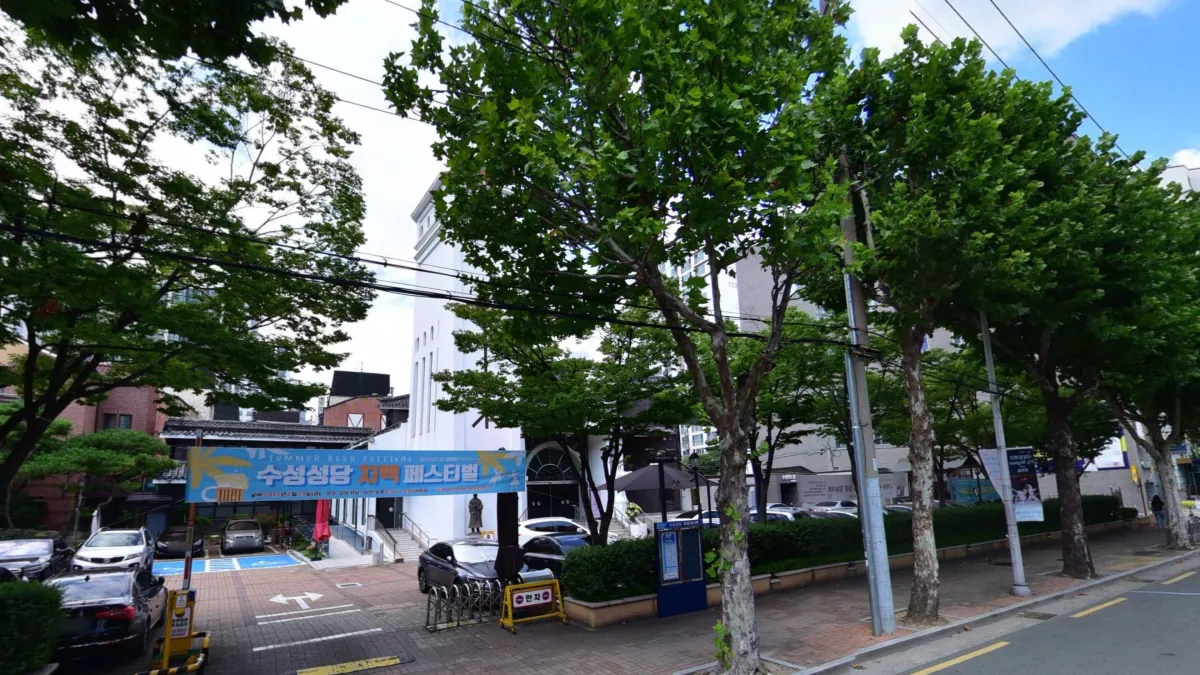 수성성당 수성연도실 장례식장 입구 전경