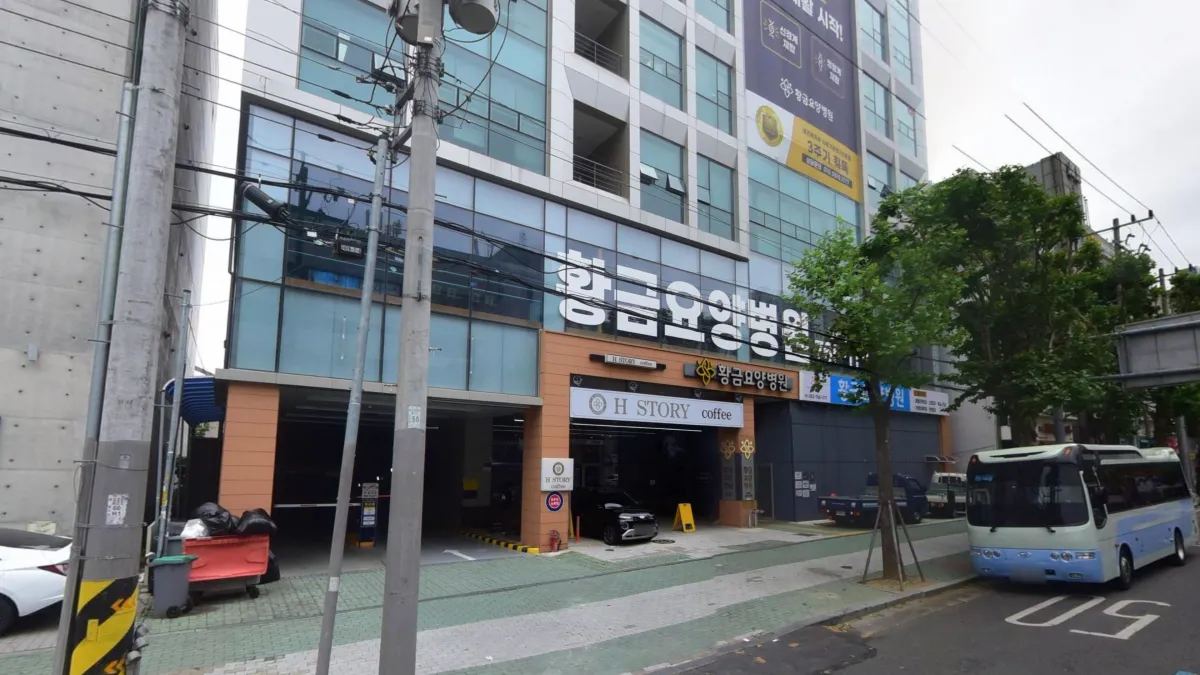 황금요양병원장례식장 입구 전경