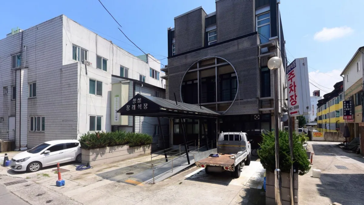 함양성심병원장례식장 입구 전경