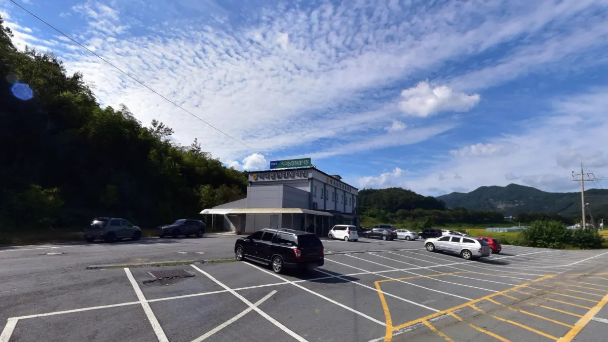 석곡농협장례식장 입구 전경