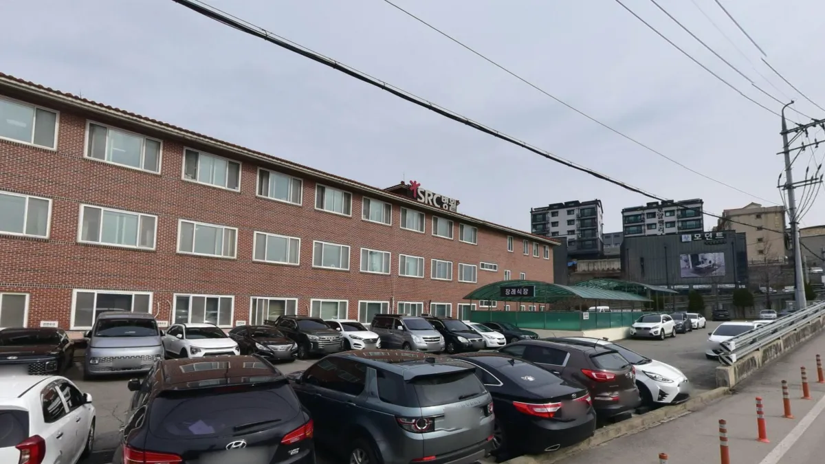 삼육병원장례식장 입구 전경