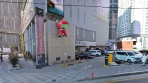 온종합병원장례식장 입구 전경