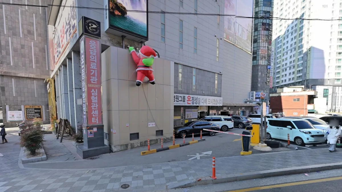 온종합병원장례식장 입구 전경