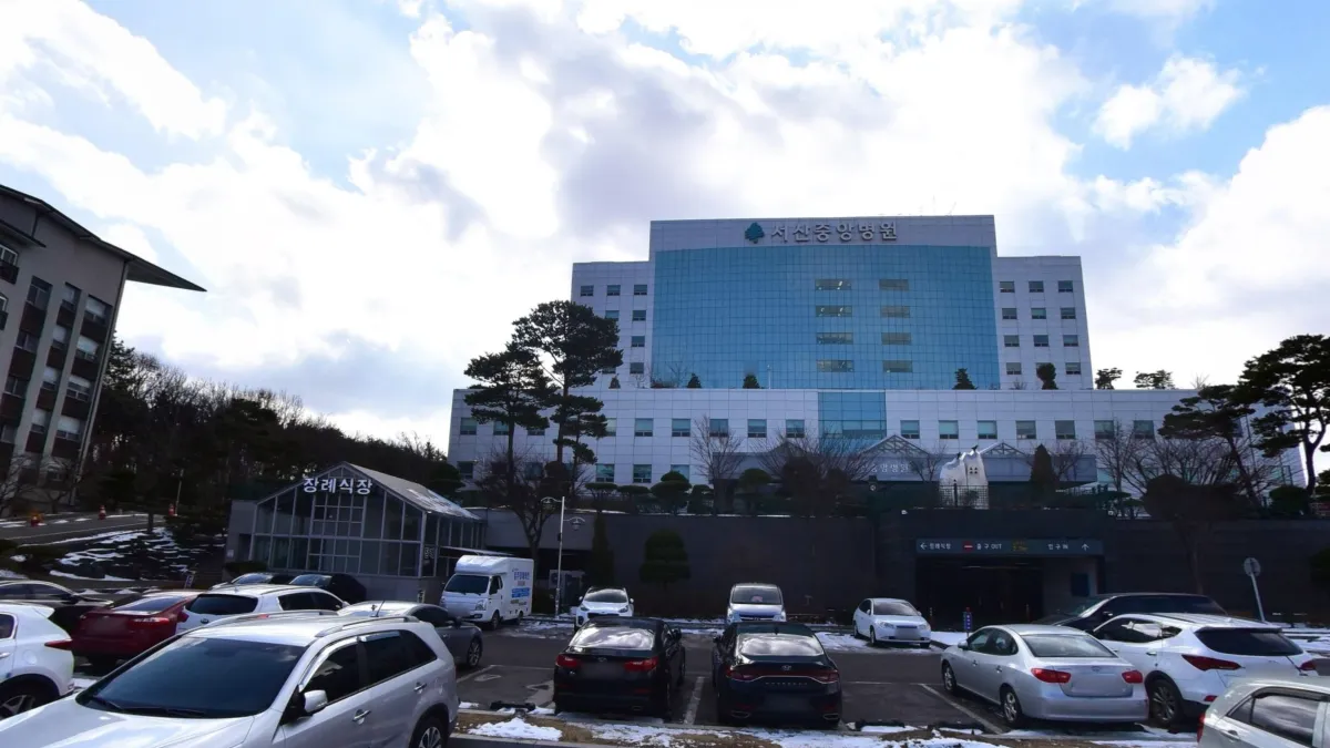 서산중앙병원장례식장 입구 전경