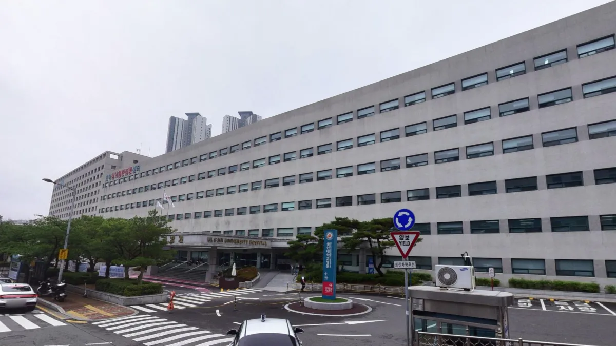 울산대학교병원장례식장 입구 전경