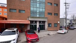 안산장례식장 입구 전경