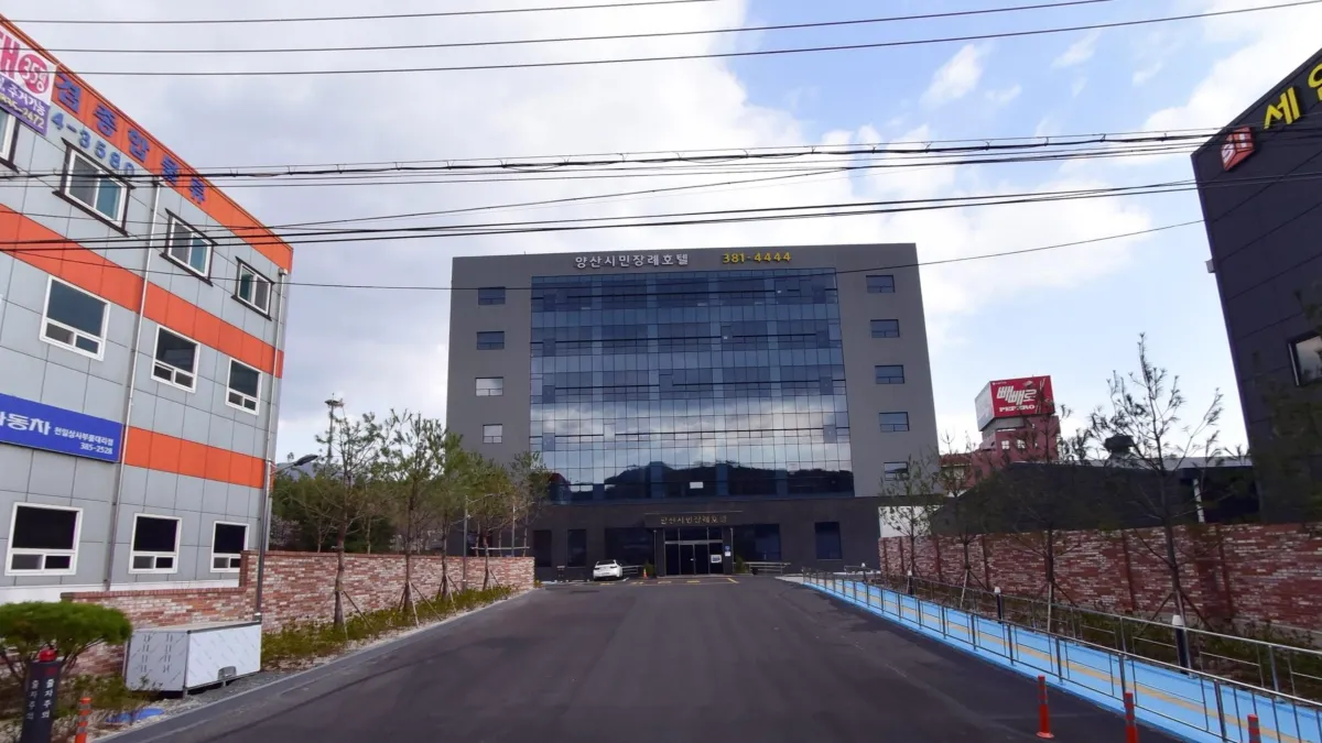 쉴낙원양산시민장례식장 입구 전경