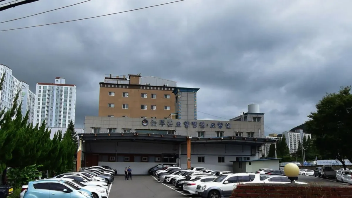 경주늘푸른장례식장 입구 전경