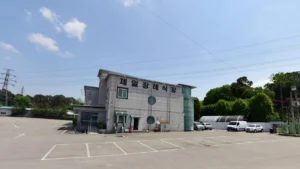 진천제일장례식장 입구 전경