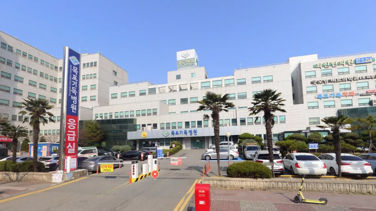 목포기독병원장례식장 입구 전경