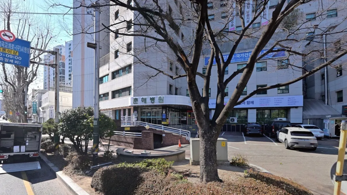 춘해병원장례식장 입구 전경