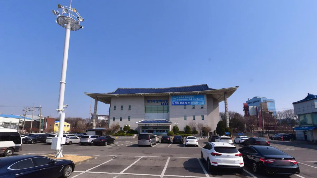 청기와장례식장 송림점 입구 전경