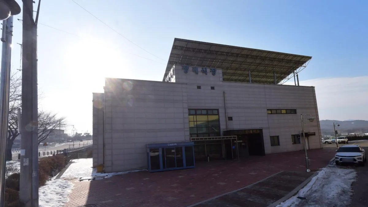 연천군보건의료원장례식장 입구 전경