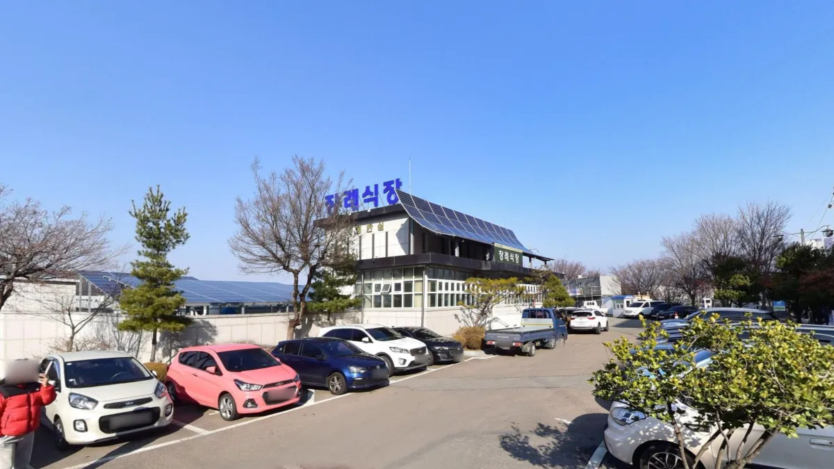 청주의료원장례식장 입구 전경